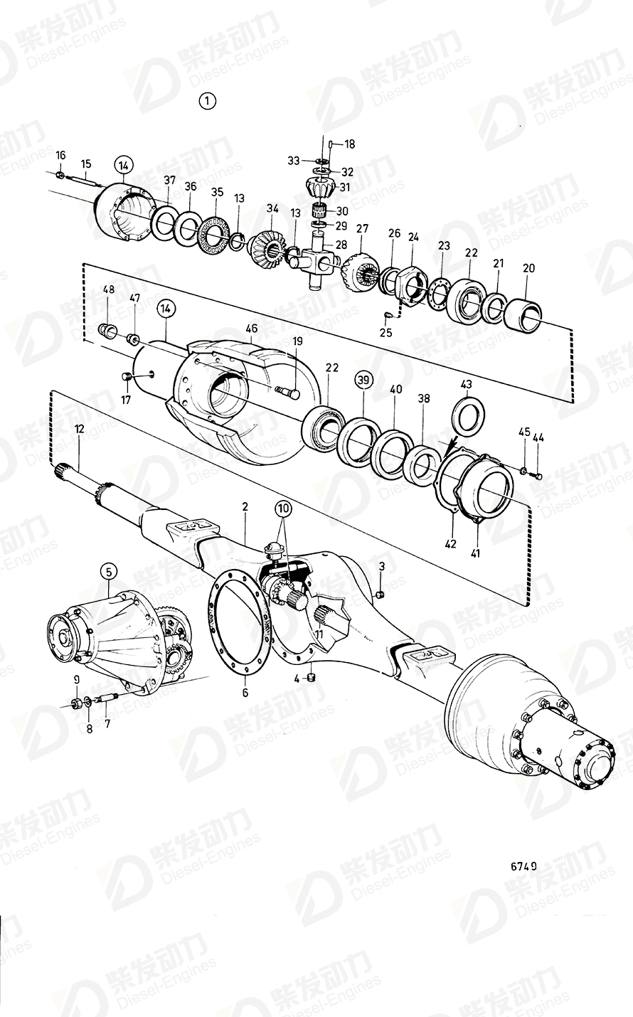volvo penta Differential carrier 1522932 Drawing volvo penta Differential carrier 1522932 Drawing